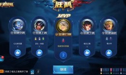 淘宝王者荣耀爆料视频,揭秘神秘英雄与全新玩法