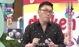 吃瓜娱乐赵小瞒四字真言,揭秘娱乐圈的吃瓜秘籍