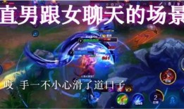 电光耗子爆料视频大全集,揭秘娱乐圈幕后真相