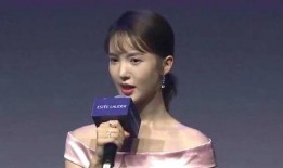 金晨爆料前男友是谁啊视频,揭秘娱乐圈恋情之谜