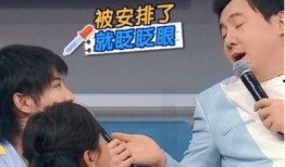 娱乐圈最新爆料魏大勋,娱乐圈新恋情引发热议